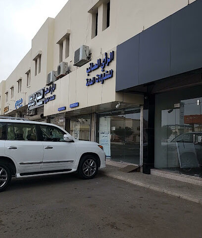 شركة الرأي الصائب التجارية - Hail - +966 50 053 5444