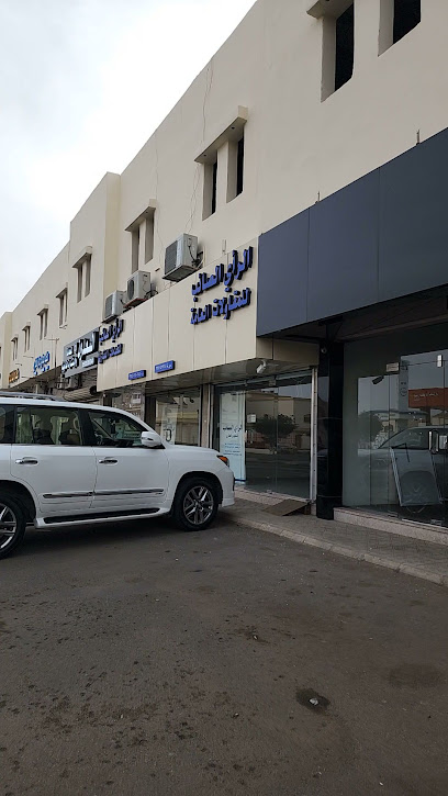 شركة الرأي الصائب التجارية - Saudi Arabia|Hail 55421|Al Matar|الشيخ صالح السالم