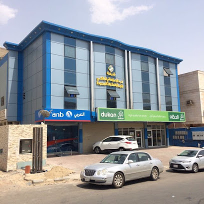 مؤسسة أساهيب للمقاولات العامة - Mecca - +966 59 555 3493