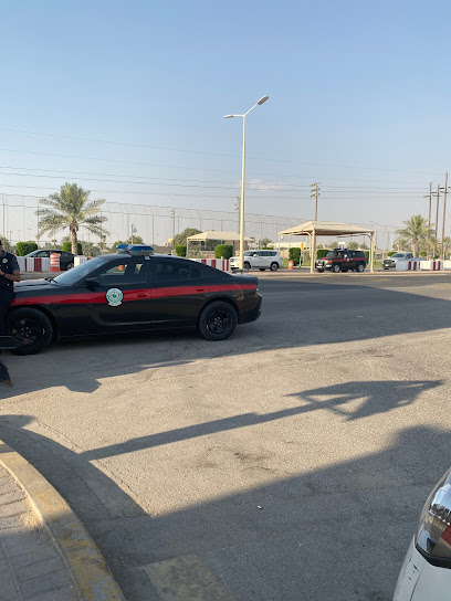 Building Security Force - Saudi Arabia|Buqayq 33241|2413 Al Muntazah Street