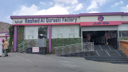 Rashed Al qurashi factory - Mecca -