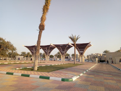 حديفة اسكان الخبر - Al Khobar -