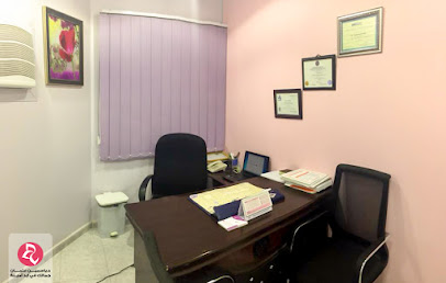 عيادة الدكتورة ياسمين عتمان للجلدية و الليزر - Mecca - +966 54 407 9765