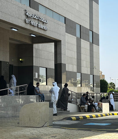 Abha Maternity and Children Hospital - Abha - +966 17 231 1679