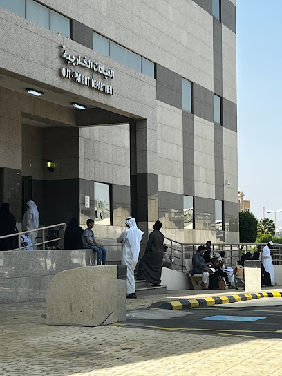Abha Maternity and Children Hospital - Saudi Arabia|Abha 62562|Almahala