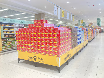 LuLu Hypermarket Al Rayyan - Dammam - +966 9200 22330