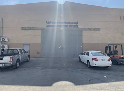 AECS (ELECTRICAL PANELS, TRADING, AC & DC TESTING COMMISSIONING) - Dammam -