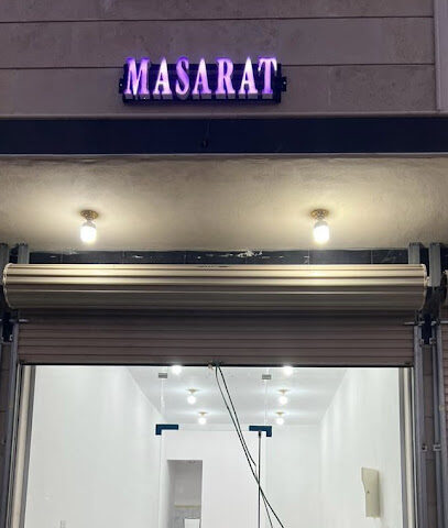 Masarat HR solutions - Tabuk - +966 50 993 7874