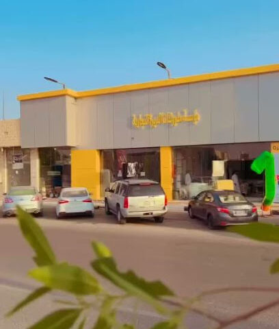 Commercial Furniture Deira - Ar Rass - +966 53 735 5796