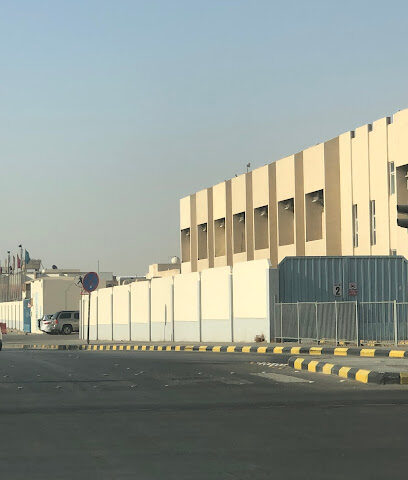 International Indian School, Riyadh - Riyadh - +966 11 493 4695