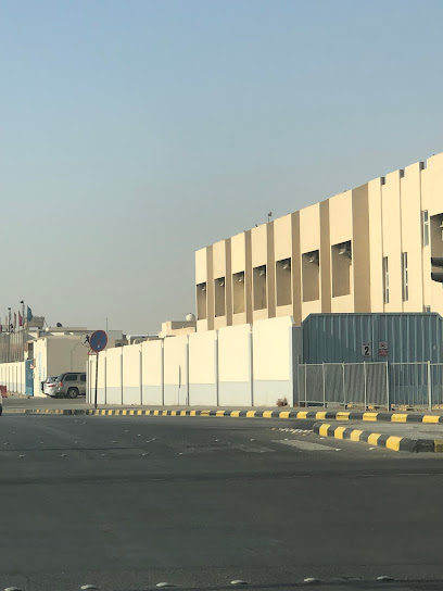 International Indian School