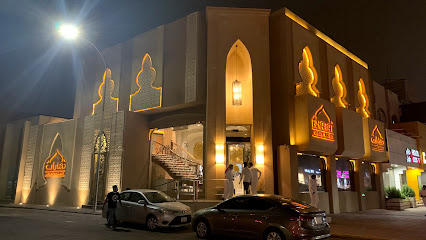 Bharat Restaurant Indian Kitchen - Al Hofuf - +966 13 581 1100