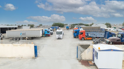 AFEX Logistics - Dammam -
