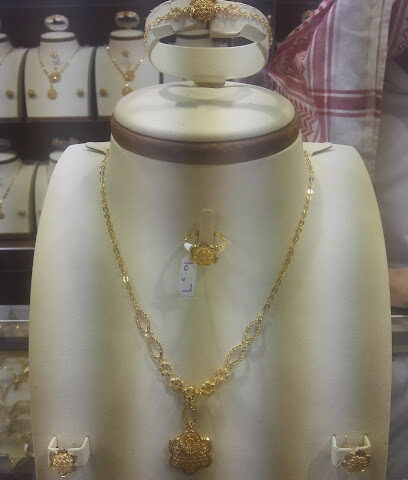 Ventura Jewellery - Al Khobar -