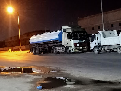 Arabco Logistics - Riyadh - +966 11 471 3359