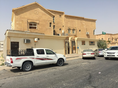 Health center Abqaiq مركز صحي أبقيق - Buqayq -