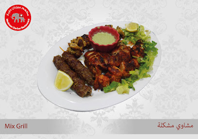 Mezbaan Shalimar Restaurant Host House - Dammam - +966 13 832 2355