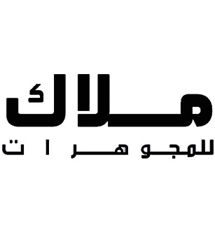 Malak Jewellery Gold & Diamonds - Al Qatif -