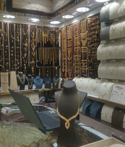 مجوهرات القزلان - Ar Rass -