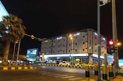 The finest suites of residential units - Khamis Mushait - +966 17 236 4444