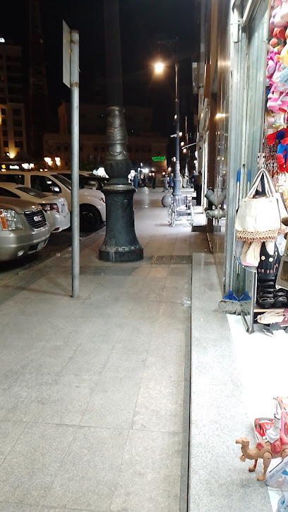 Taiba Corner - Saudi Arabia|Al Madinah Al Munawwarah 42311|2412 6374|Al Haram
