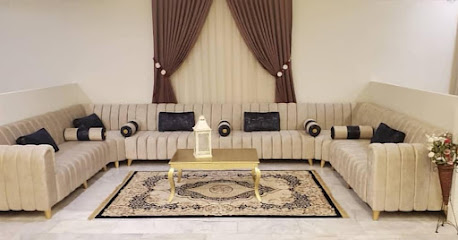ركن الجنوب للمفروشات - Samtah - +966 55 358 1860