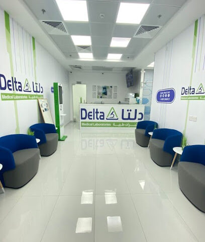 Delta Medical Laboratories‏ - Jeddah - +966 800 124 0412