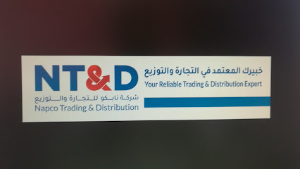 Napco Taif. NTD - Taif -