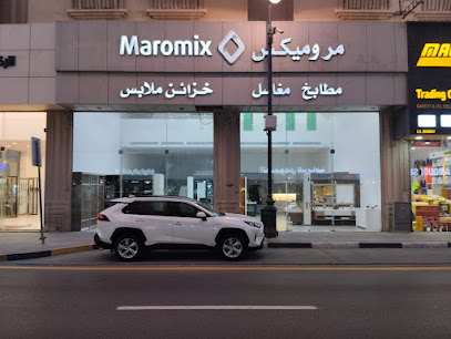 Maromix Showroom - Al Khobar - +966 13 896 3007
