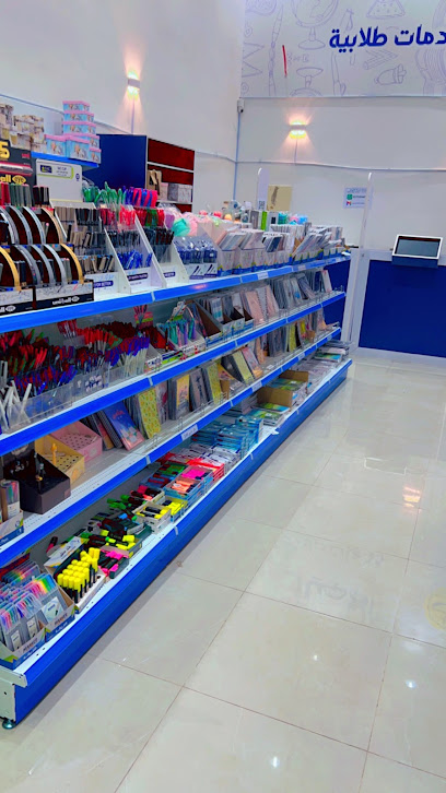 مكتبة معرفة الأجيال - Dammam 32445