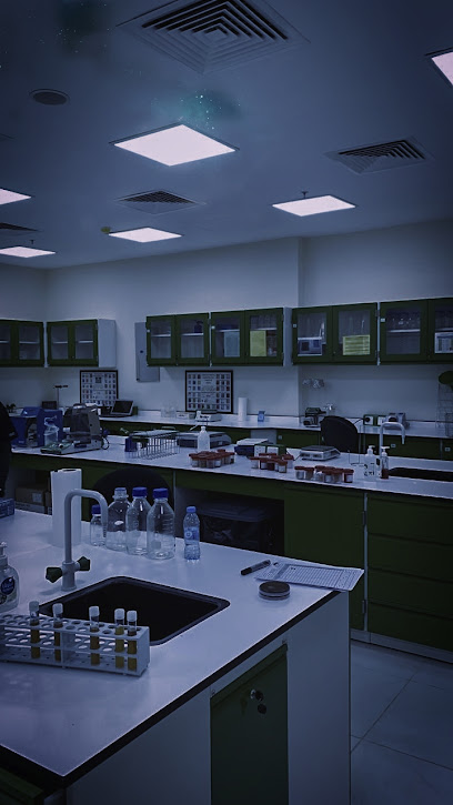 Food Safety Lab - Saudi Arabia|7537، الكعكية، مكة 24352 2444‭