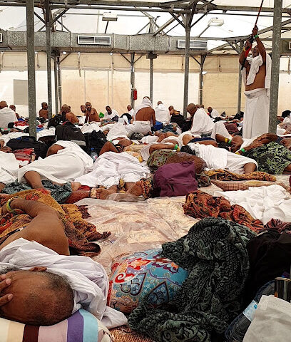 Maktab 7 - Mecca -