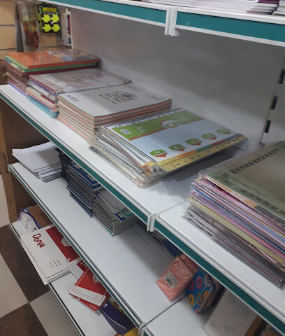 مكتبة الإبداع - Al Madinah Al Munawwarah -
