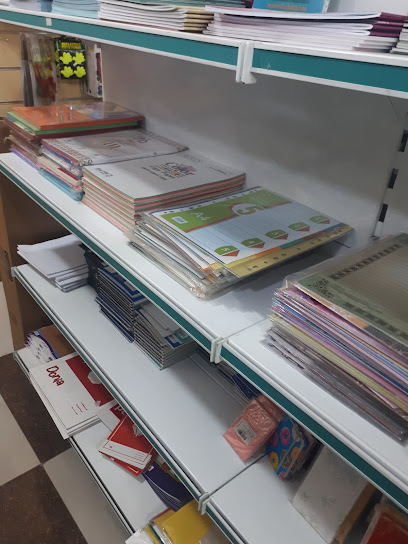 مكتبة الإبداع - Saudi Arabia|القبلتين،