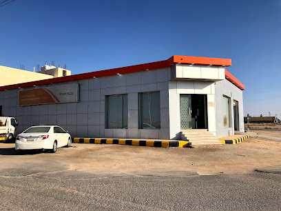 Najm | نجم - Al Duwadimi - +966 9200 00560
