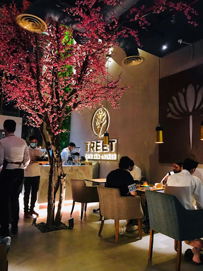 Treet Cafe - Saudi Arabia|Buraydah 52378|Ar Rayan|شارع البخاري،،