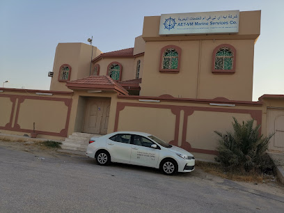 AET-VM SERVICE - As Saffaniyah - +966 13 887 9270