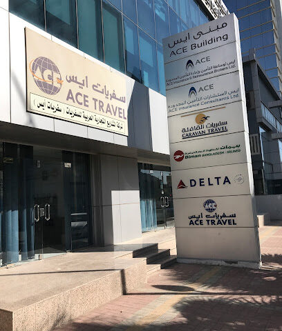 ACE Gallagher Arabia Insurance Brokers - Al Khobar - +966 9200 51013