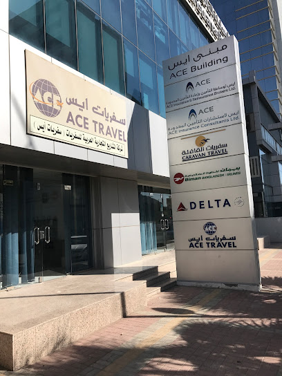 ACE Gallagher Arabia Insurance Brokers - Saudi Arabia|Al Khobar 31952|Ace Building 28 Street|Prince Faisal Bin Fahad Road