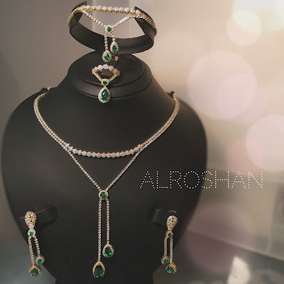 الروشن للمجوهرات ٢ - Hail - +966 55 516 0077