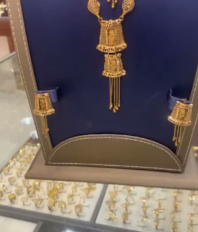مجوهرات عقد الأنيقه - Afif - +966 50 007 8124