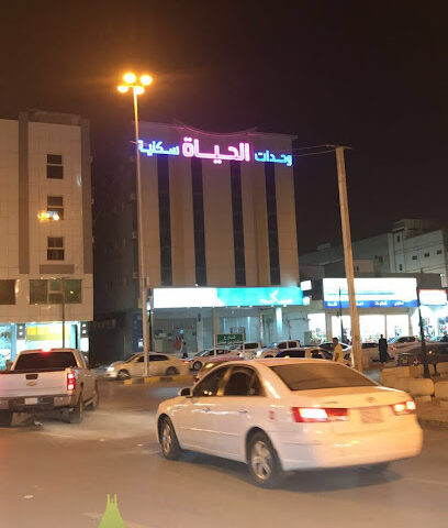 إيواء الحياة للوحدات السكنية - Al-Kharj - +966 50 510 0735