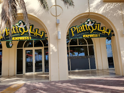 Piatto Express - King Abdullah Economic City - +966 50 791 2050