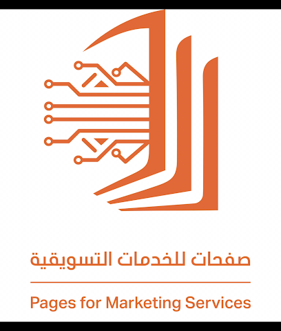 صفحات للخدمات التسويقية - Mecca - +966 55 010 6085