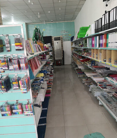 قرطاسية الهدى فن - Al Jumum - +966 55 655 7303
