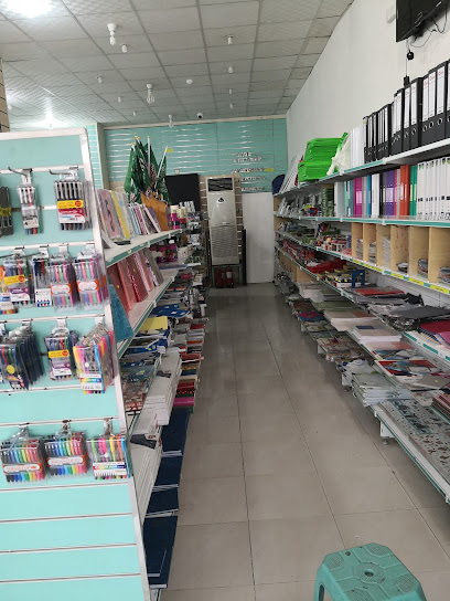 قرطاسية الهدى فن - Saudi Arabia|Al Jumum 25341|Sedr|King Faisal