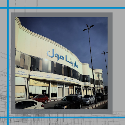 شوامخ الجبال للمقاولات العامة - Riyadh - +966 55 548 6765