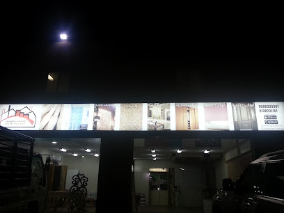 Cute Planet Contracting Est. - Dammam -