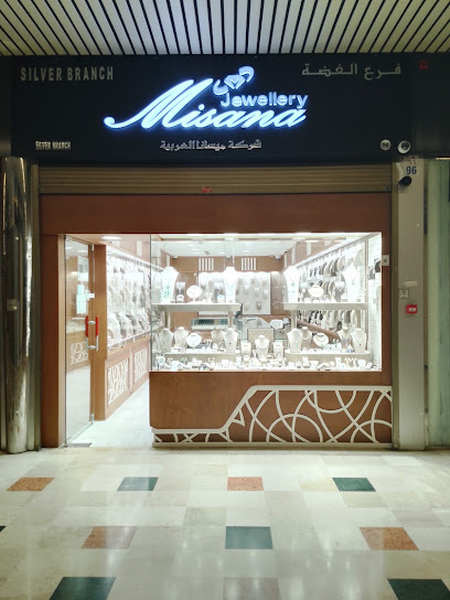 Misana Silver - Jeddah 23432