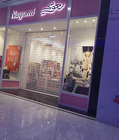 Nayomi - Arar -